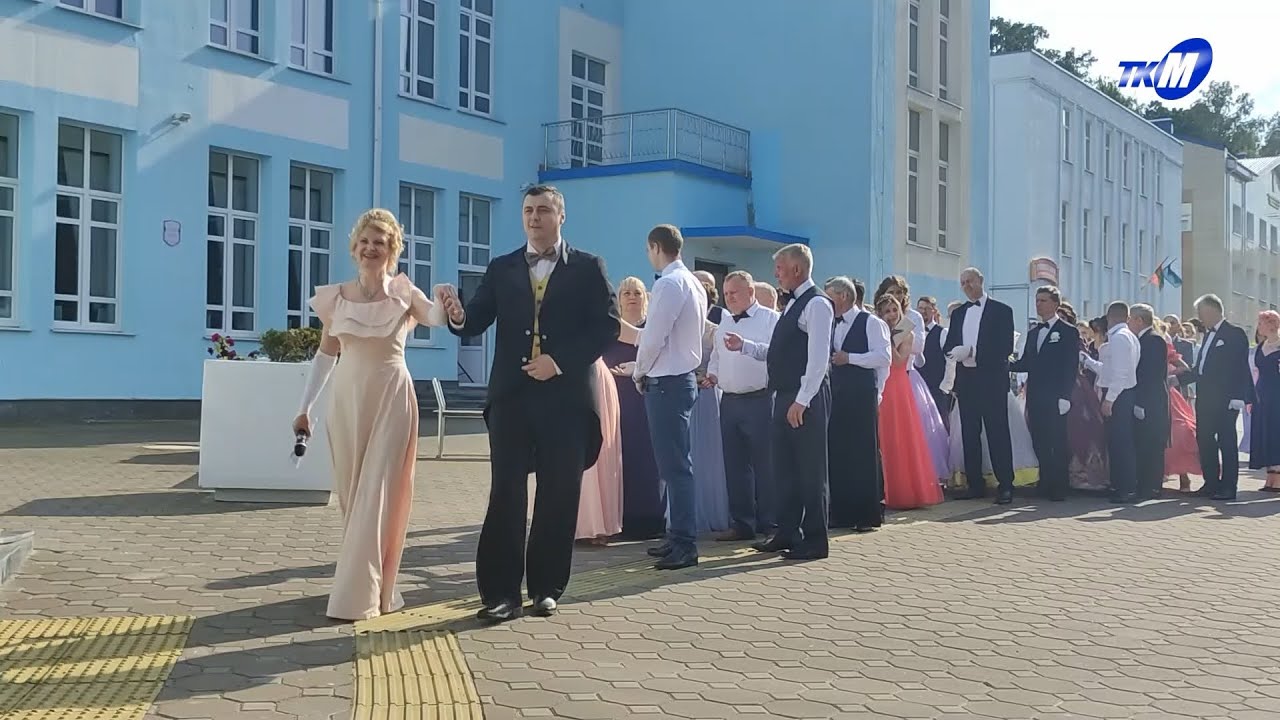 Пушкинский бал в Мозыре