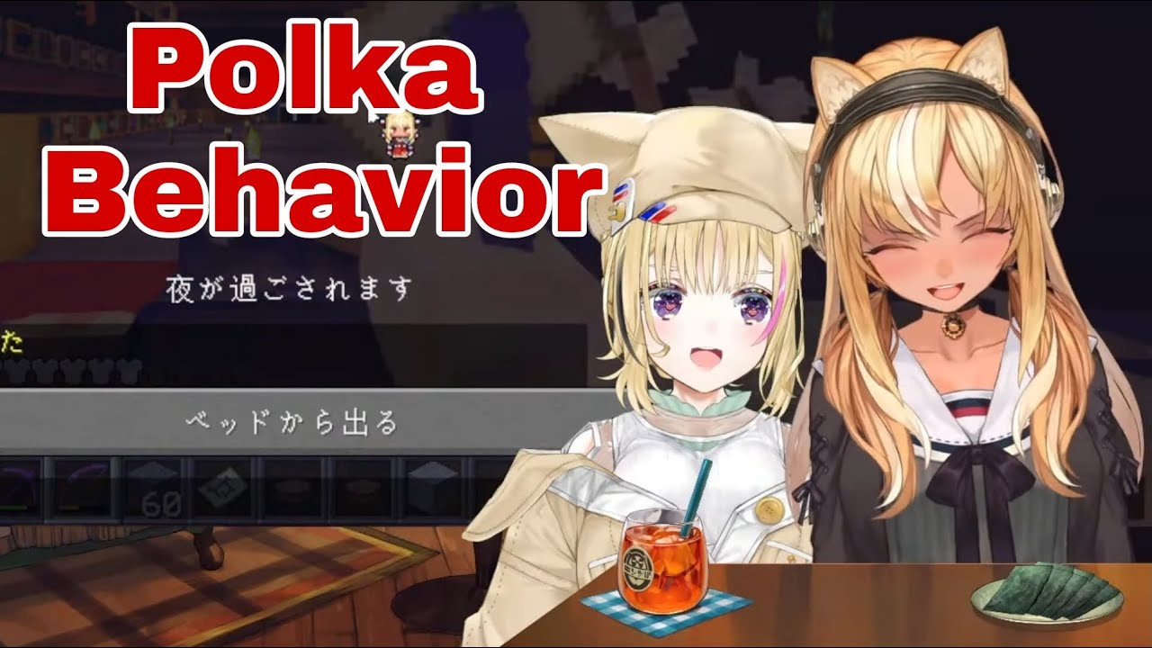 Shiranui Flare Cant Stop Laughing at Polka Behaviour | Minecraft [Hololive/Eng Sub]