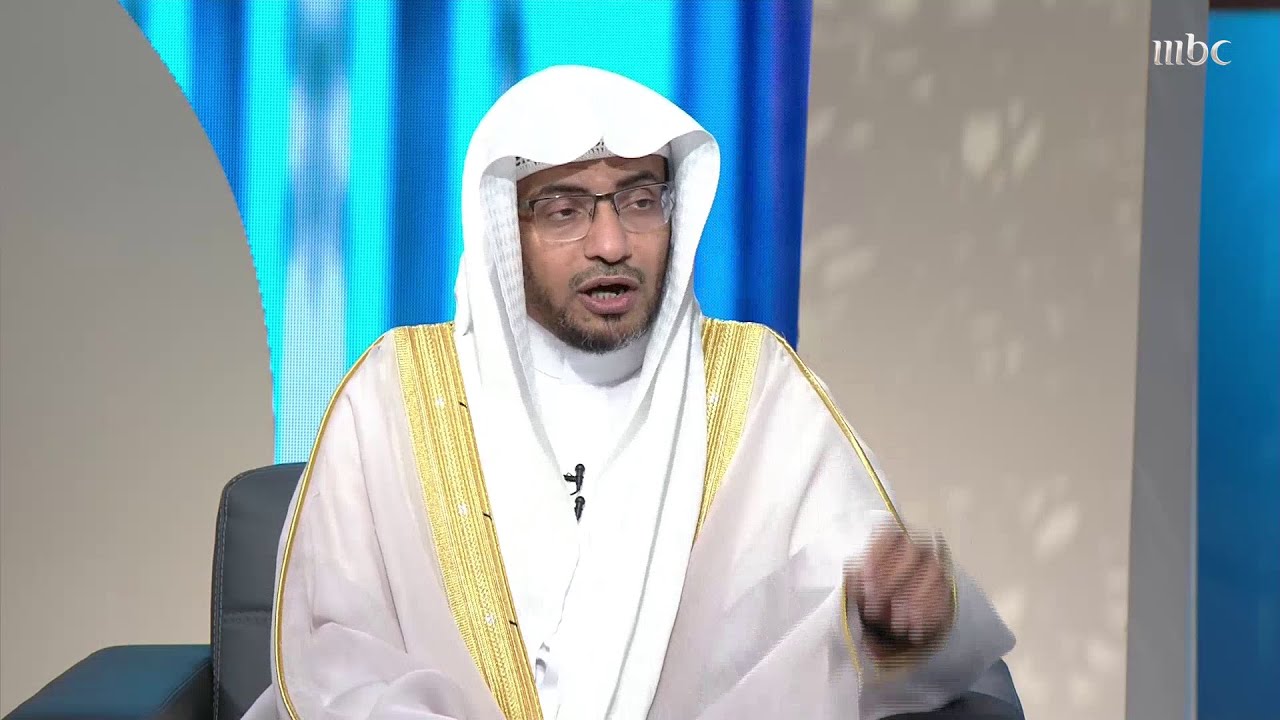 الشيخ صالح المغامسي يوضح ماهو 