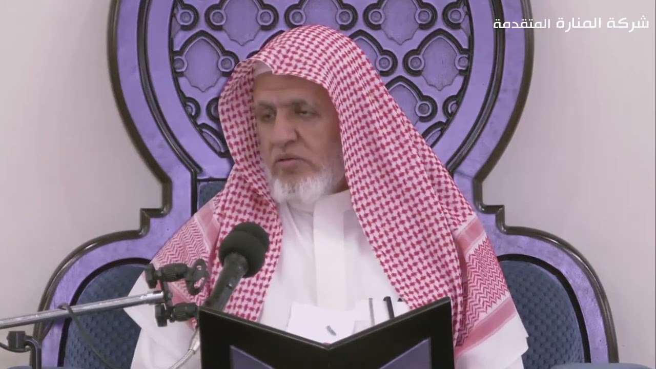 أ.د. علي الشبل | تفسير القرآن الكريم (109)