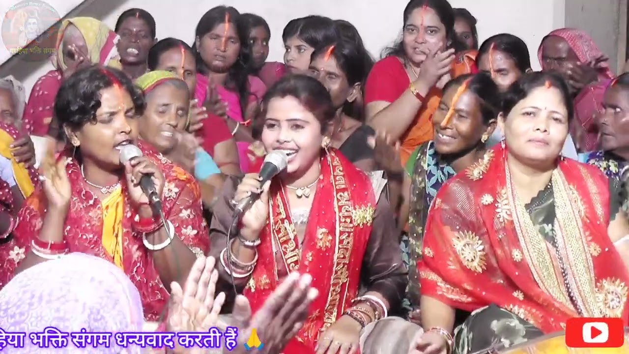 टोलवा के दीदी हाकीन कुटनी,शिवचर्चाभजन|सुषमादेवी|#shiv charchabhajan,khissa,#magahiyabhaktisangam ma!