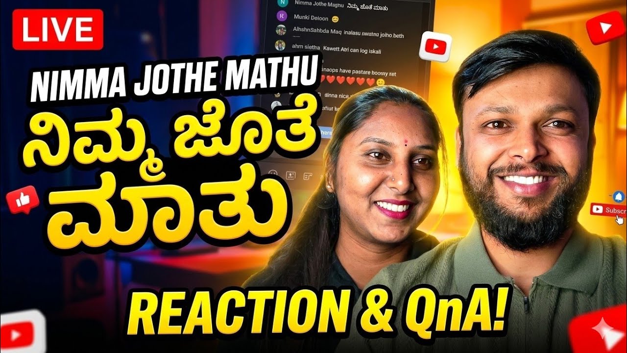 Anu_Ambi 🔵 is live