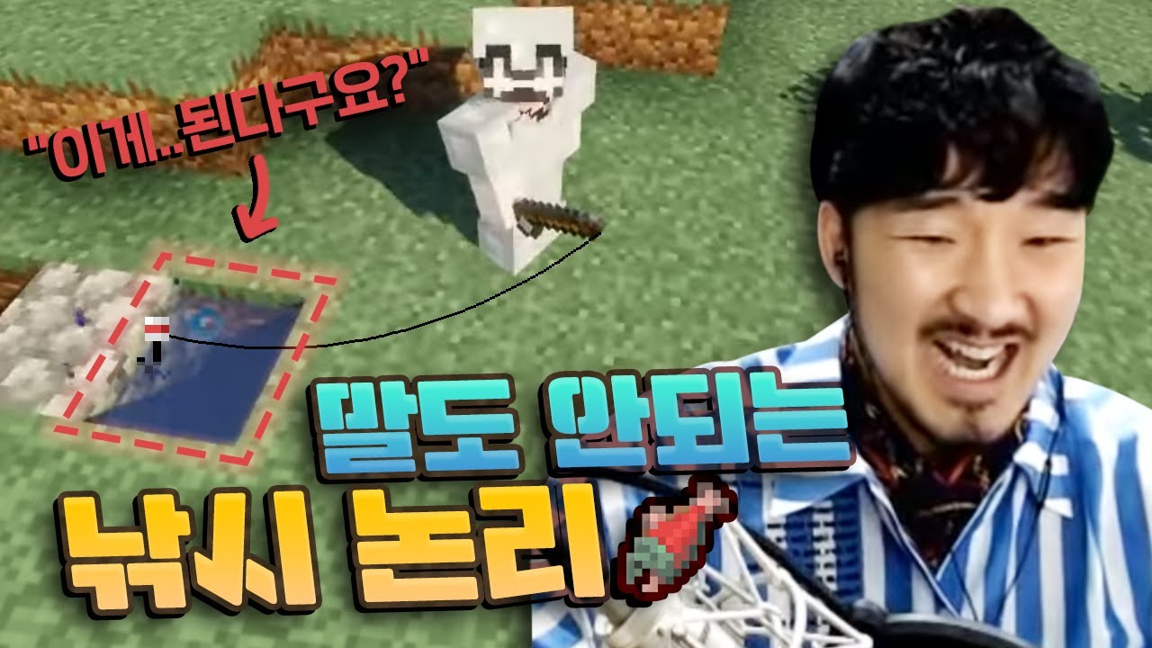 한 블럭안에 우주가 들어있는 게임