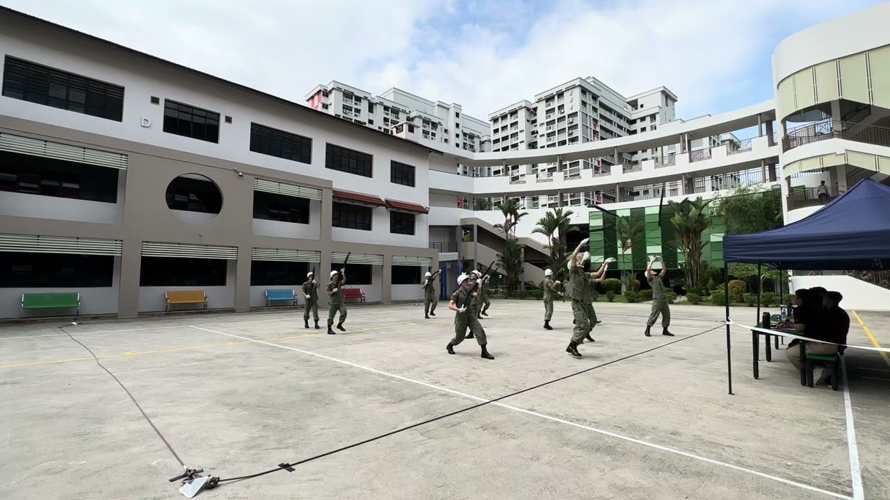 Nan Hua High School 2024