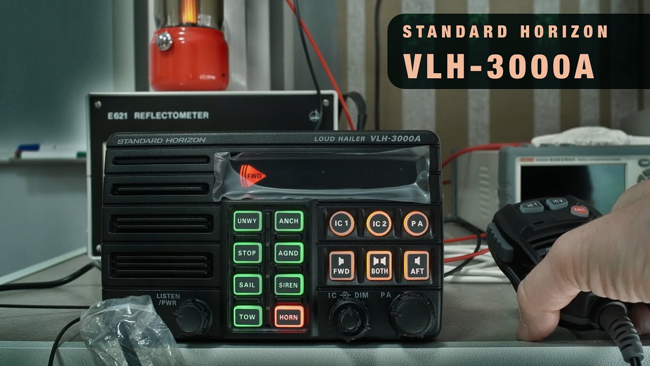 Система оповещения Standard Horizon VLH-3000a