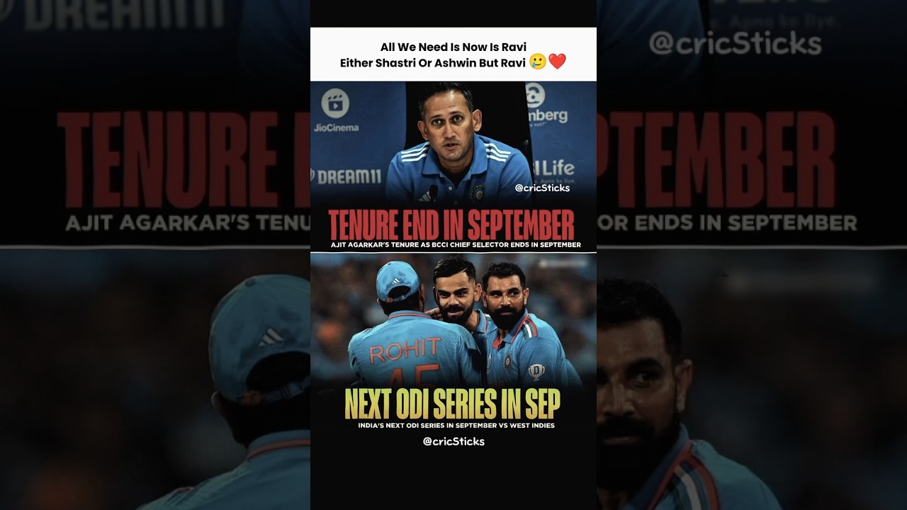 A Big Setback As Agarkar's Tenure Ends Before India's Next ODI Series 🔥
