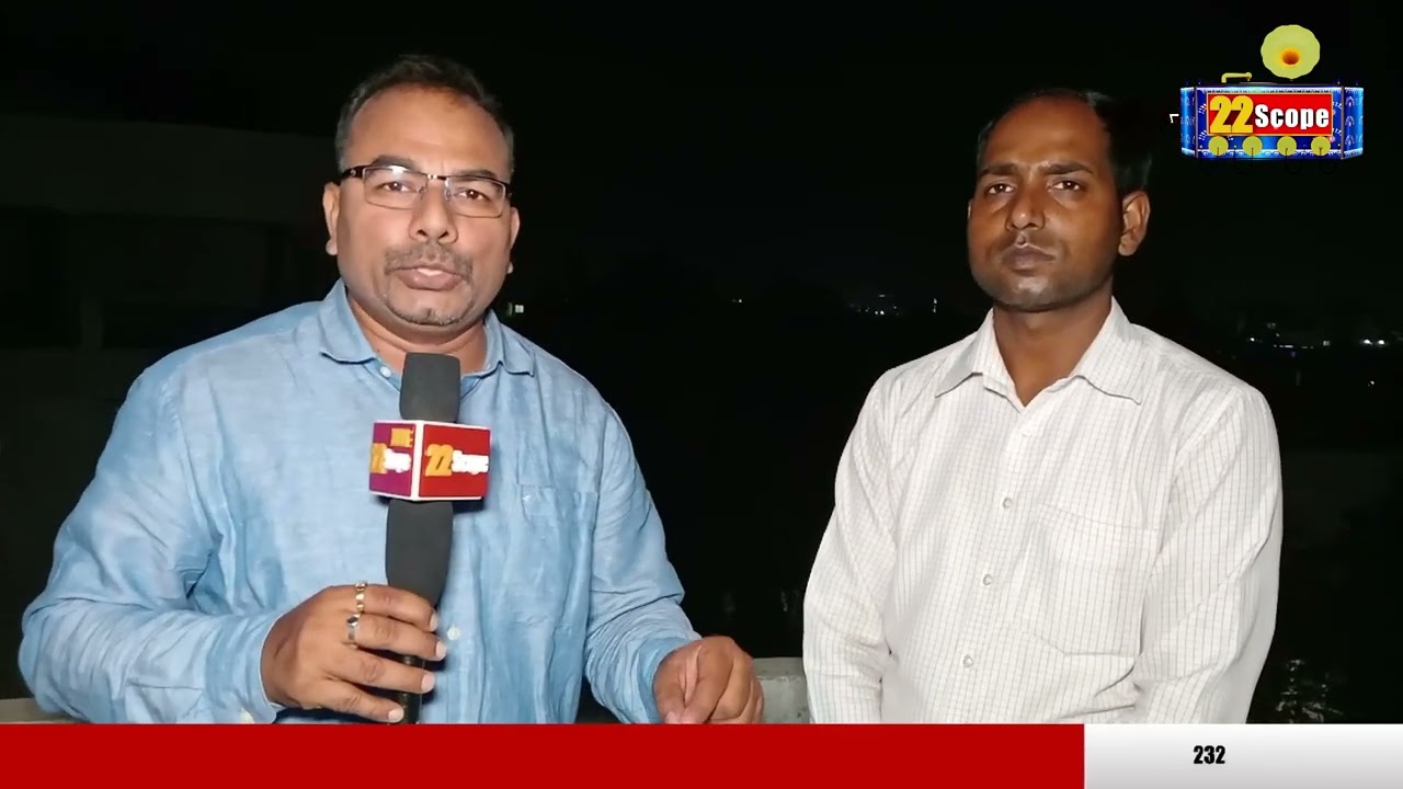 नयी मुसीबत में फंसे CM Hemant और उनके भाई बसंत ? जानिये आगे  होगा क्या