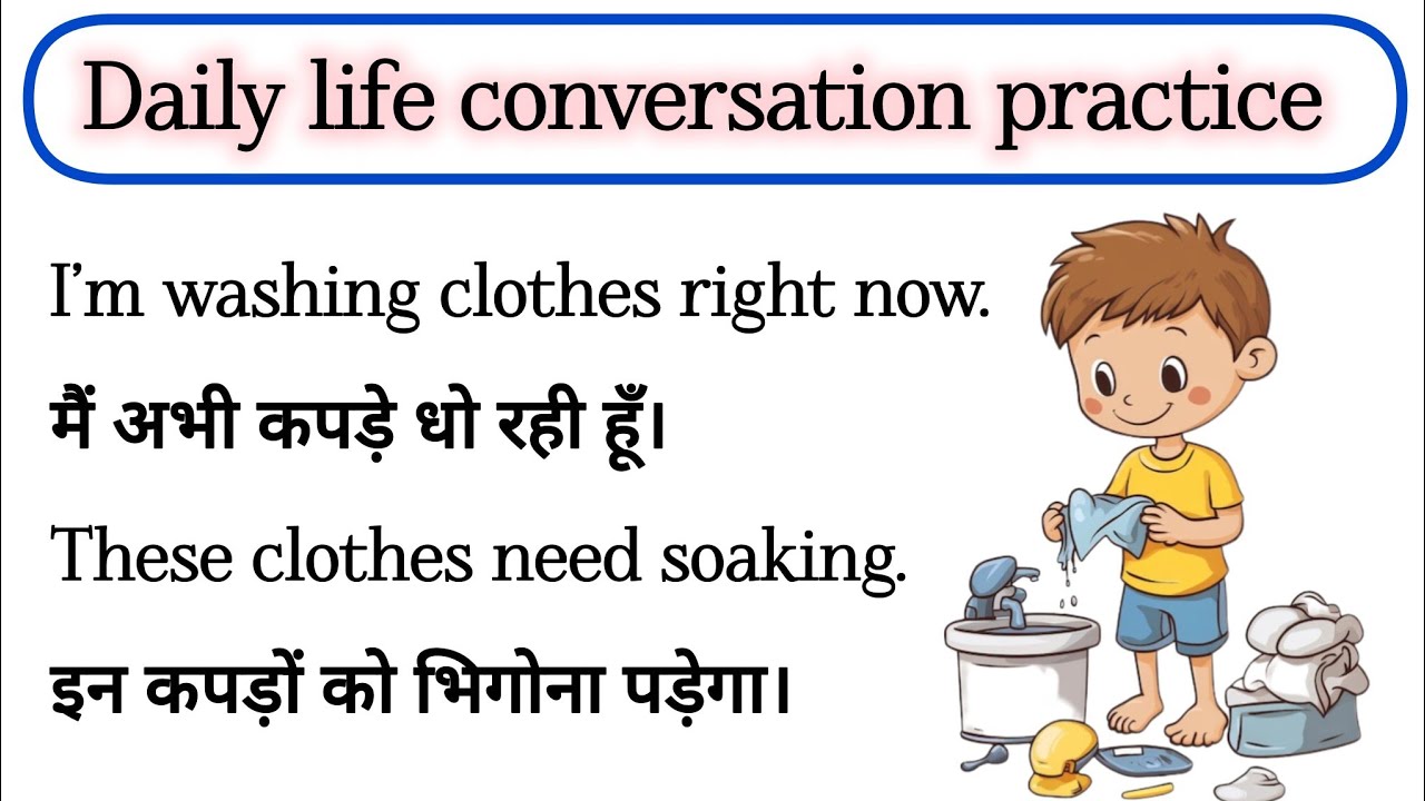 🎯 Useful English sentences for daily life | English speaking practice | daily use english sentences 