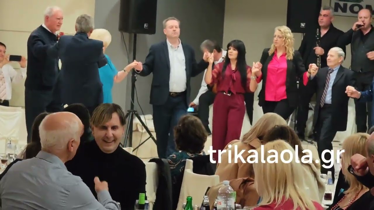 Σύλλογος Αργιθεατών Τρικάλων κοπή βασιλόπιτας ετήσιος χορός παραδοσιακό γλέντι μέρος 3ο 11-1-2026