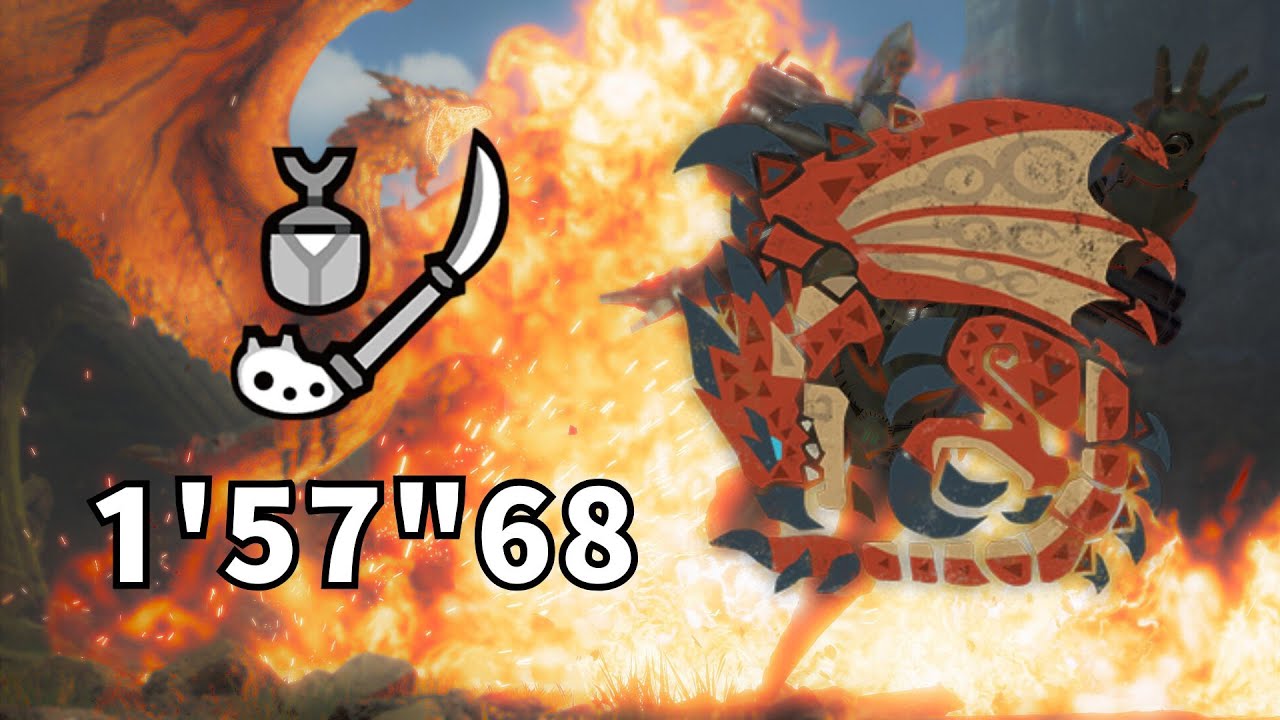 【MHWilds】真の王たる者とは　リオレウス　操虫棍 ソロ 01'57