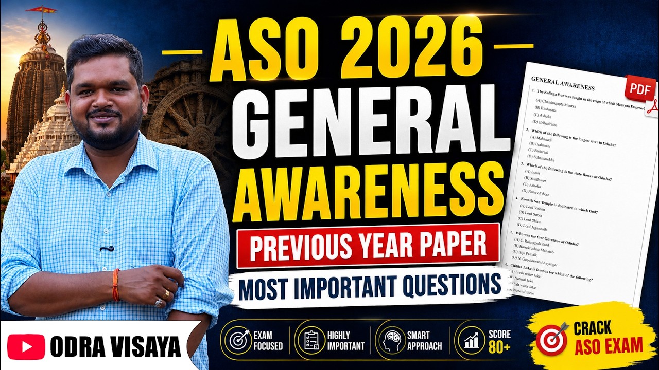 ASO General Awareness Previous Year Questions | Part 1 | Odisha Competitive Exam Preparation