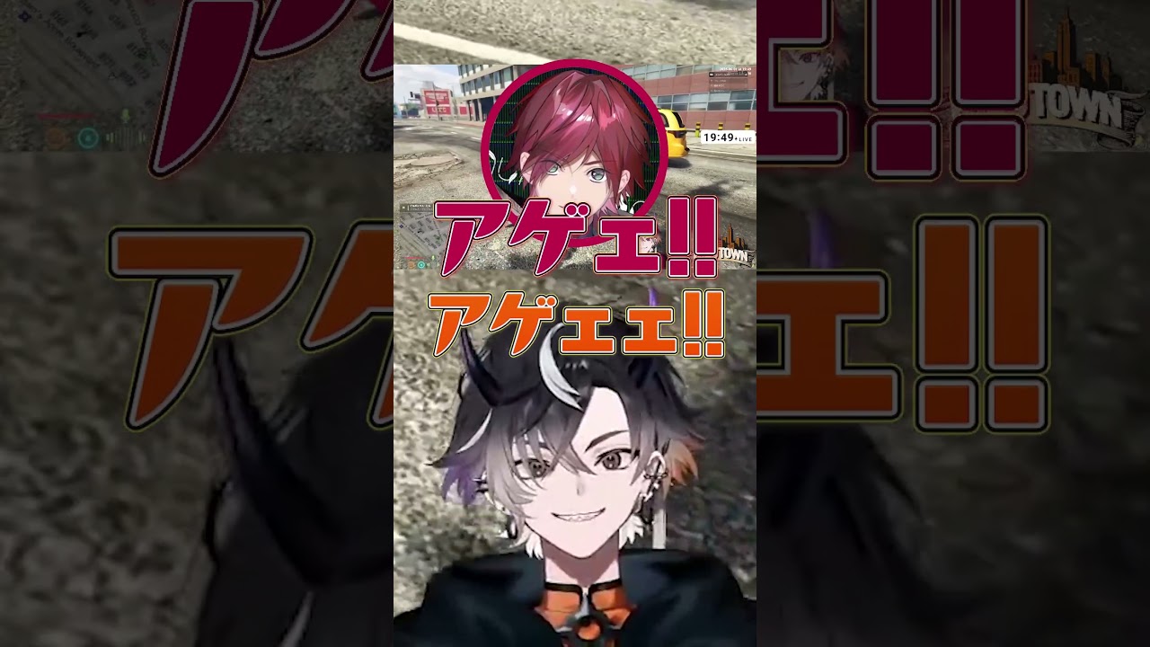 【#MADTOWN】タクシーに乗るだるい客【鬼ヶ谷テン/ネオポルテ】　#ネオポルテ #鬼ヶ谷テン #ローレンイロアス #ちーの