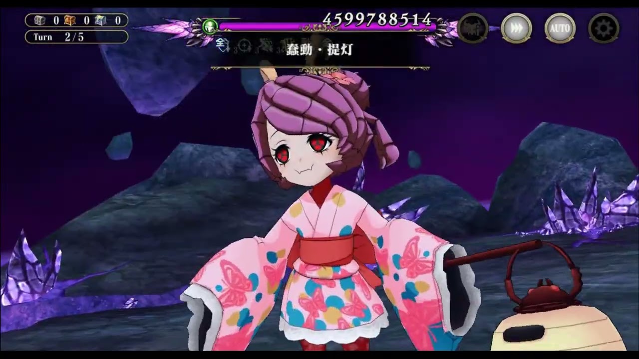 【オーバーロード】無課金装備の1APレイドオートPT　～2026.4　力・血有利～【オバマス】