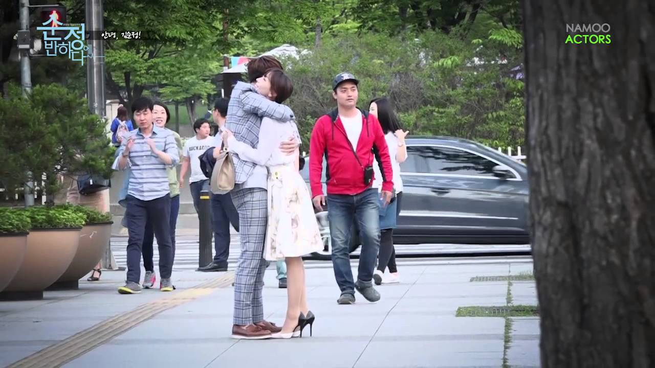[김소연] 순정이 안녕...... (Kim So Yeon)