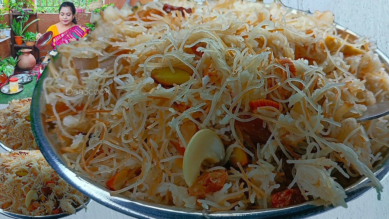 ঝরঝরে সেমাই,এইভাবে খেয়ে দেখুন বিশ্বাস করুন অন্যভাবে খেতে ইচ্ছা হবে না।semai recipe 
