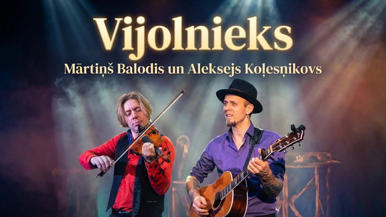 Mārtiņš Balodis un Aleksejs Koļesņikovs  - Vijolnieks