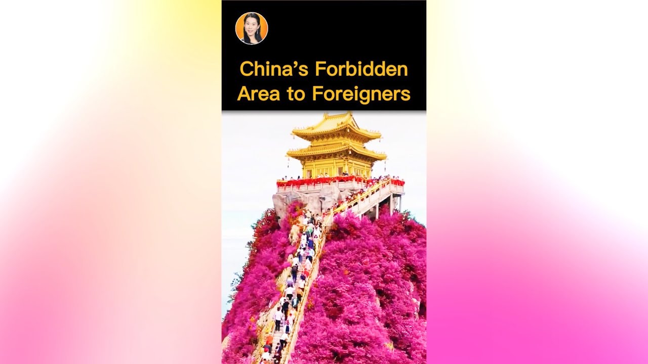 China&rsquo;s Forbidden Area to Foreigners! What's it like inside? Mount Laojun #nature#mountlaojun#shorts