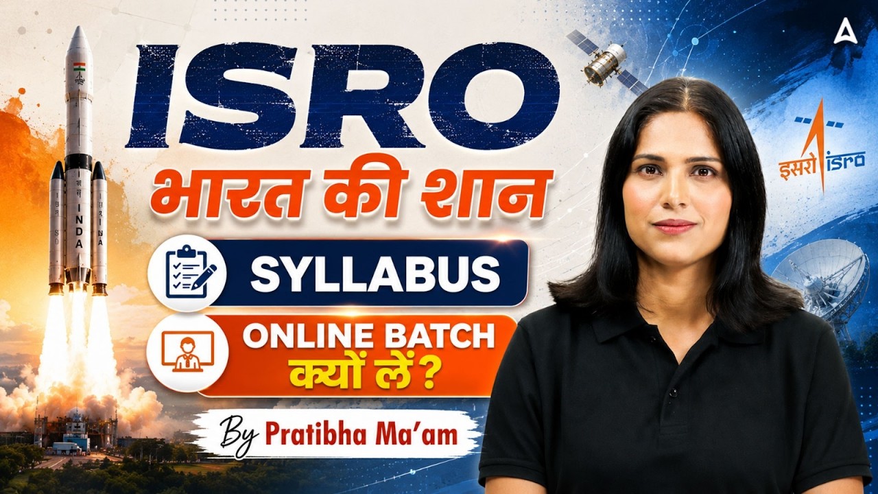 ISRO Recruitment 2026 | ISRO Syllabus, Study Plan & Batch | ISRO Preparation 2026 | Full Details