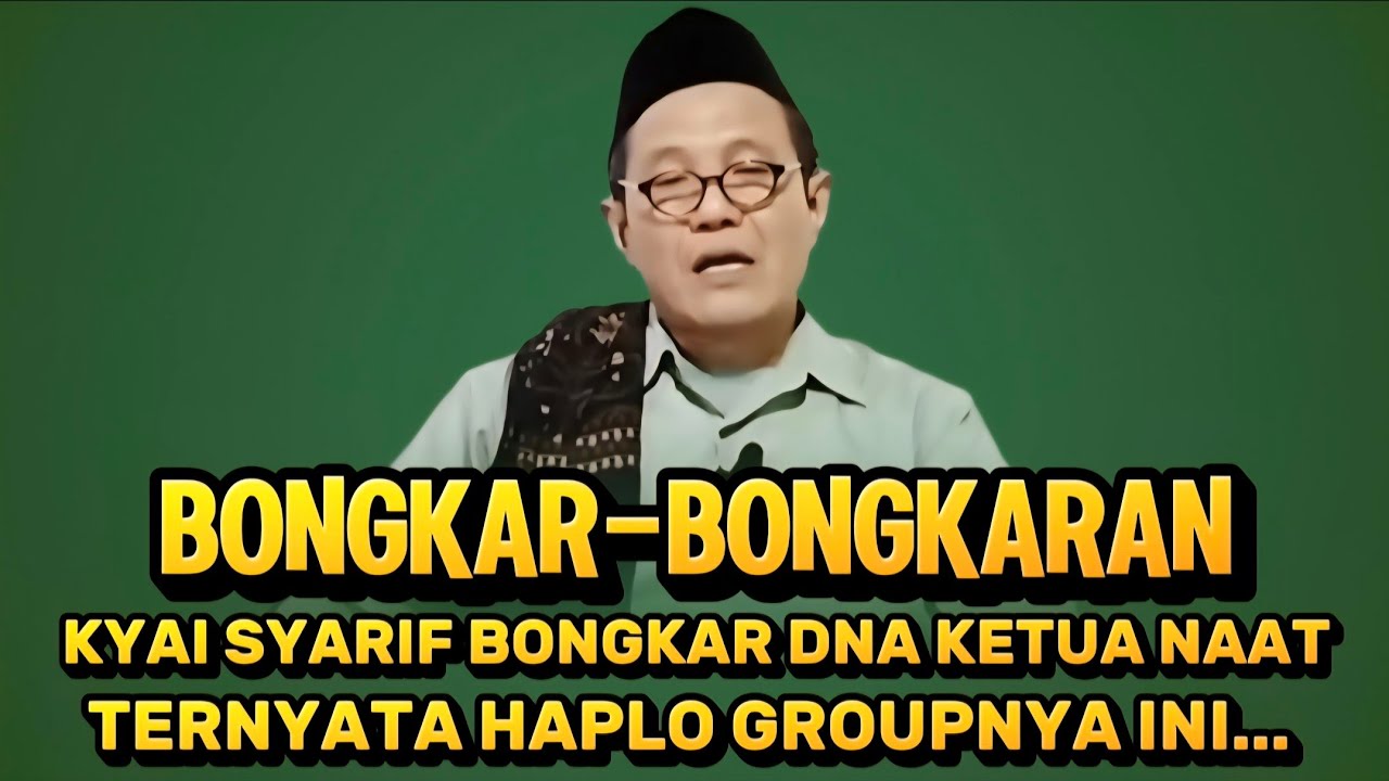 KYAI SYARIFUDIN TEGAL BONGKAR DNA KETUA NAAT WALISONGO INDONESIA TERNYATA .... #habaib #walisongo