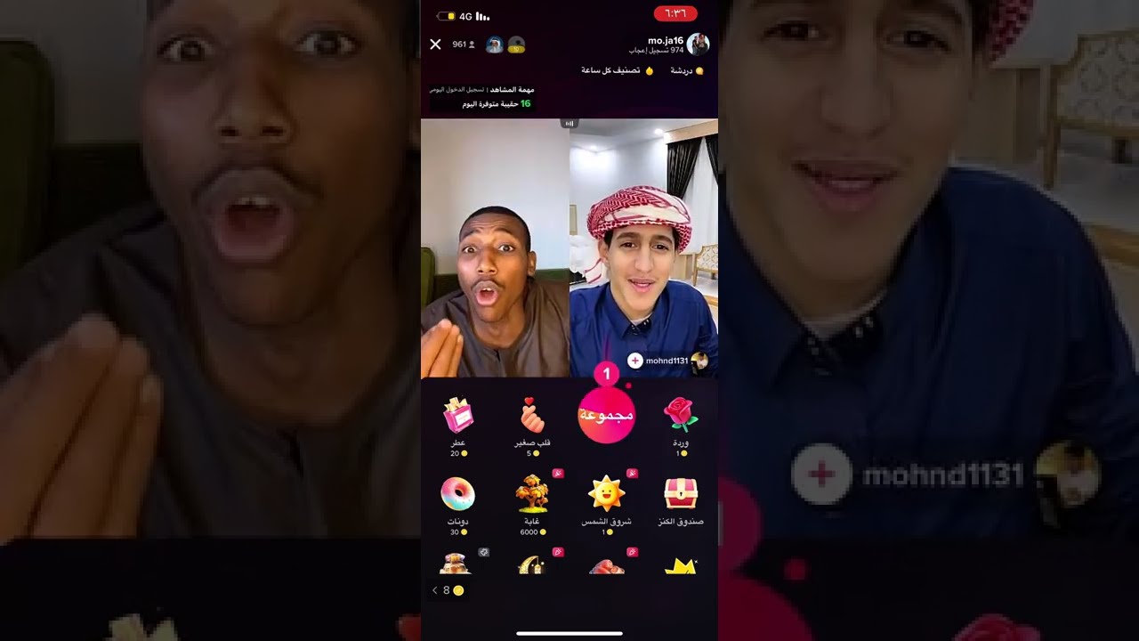 جابر حكمي | بث مباشر تيك توك الشاعر مهند الفيصل يلقى قصيده عن سعود لايفوتكم رده فعل جابر😹😹💔