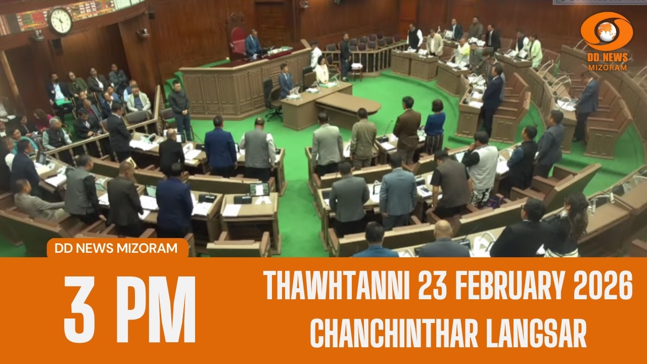 DD News Mizoram Chanchinthar Langsar | 23 February 2026 | 3:00 PM