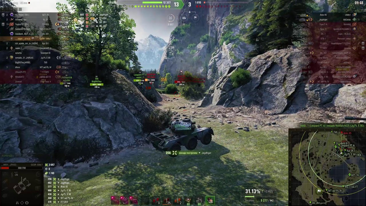 KPZ EK 1 | 3 ПОЗНАЧКИ СТАРТ 91,7%