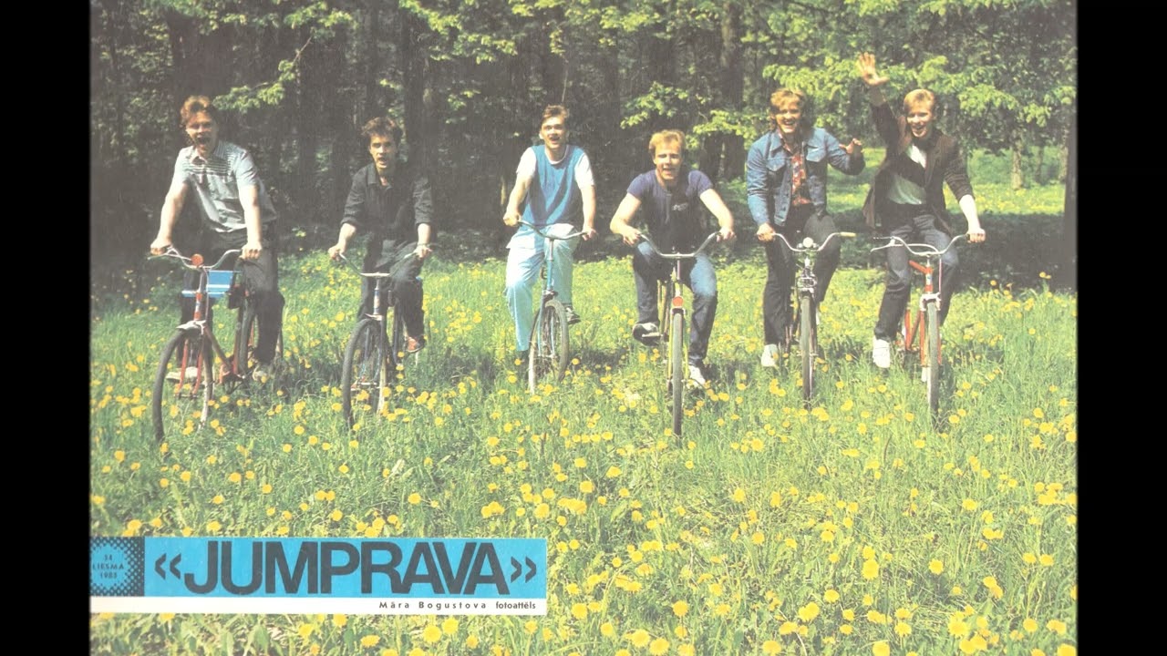 Jumprava – Puika puķu čībās (1985)