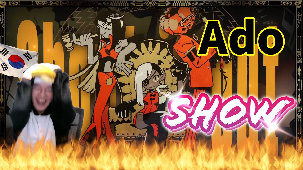 【Ado】 『Show（唱）』 🤩 / Korean Reaction