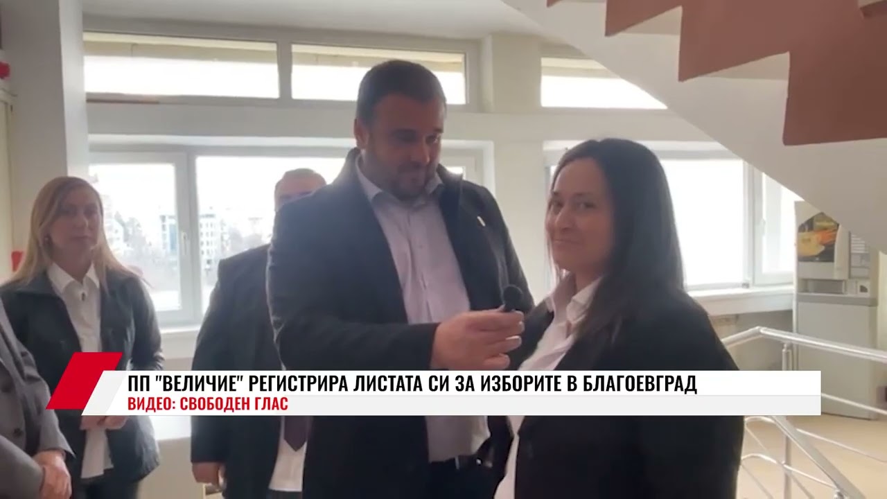 ПП 