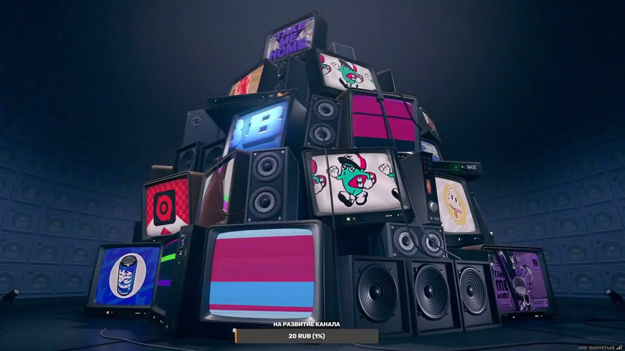 Крутим Е Шуньгуан