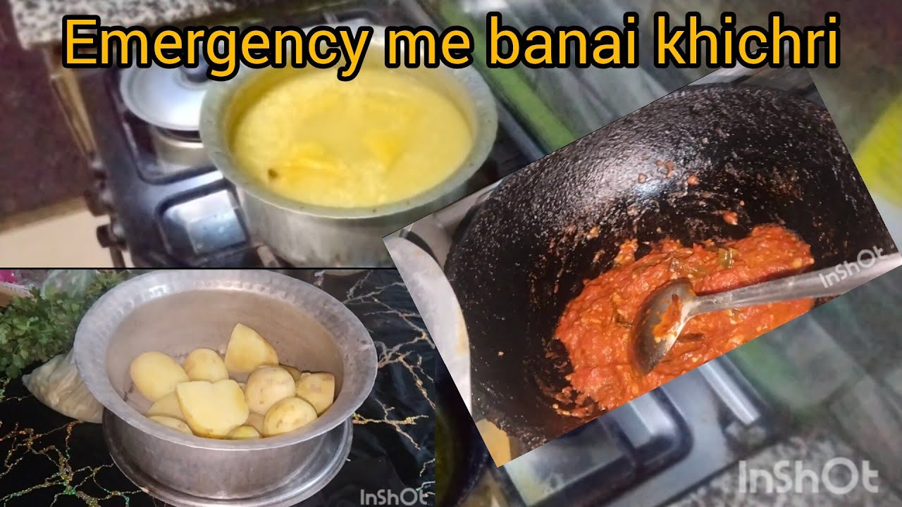 Bihari style khichdi | bihari style masala khichdi | emergency me banai khichri | @HumanBeing-p8x 