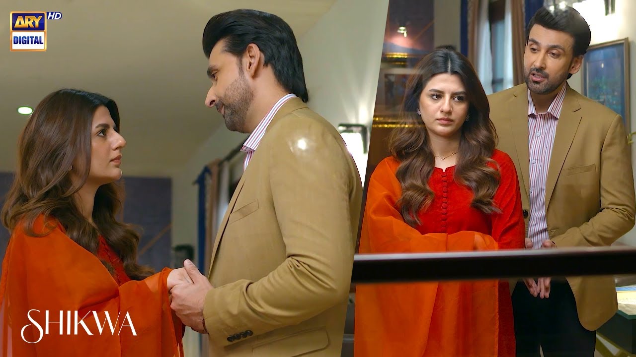 Shikwa | Couple Best Moment | Maria Malik | Sami Khan | ARY Digital
