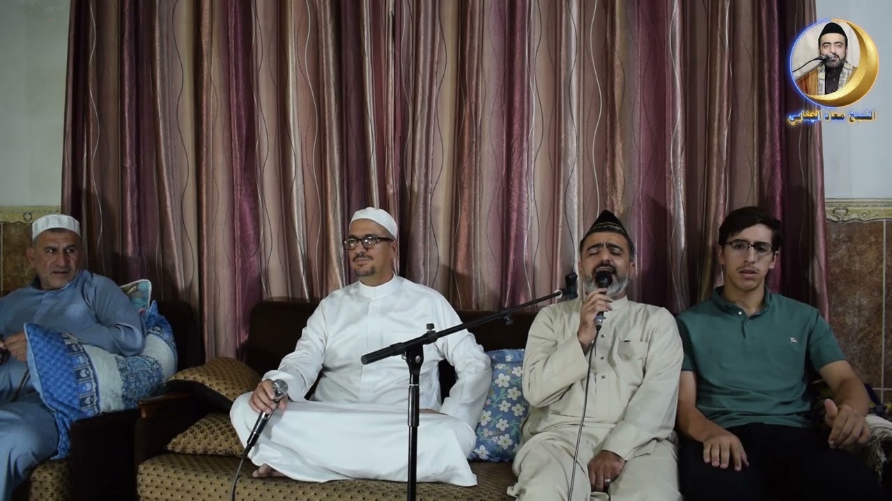 احياء المولد النبوي الشريف في بغداد بدار الشيخ ثامر الجبوري   13-9-2025