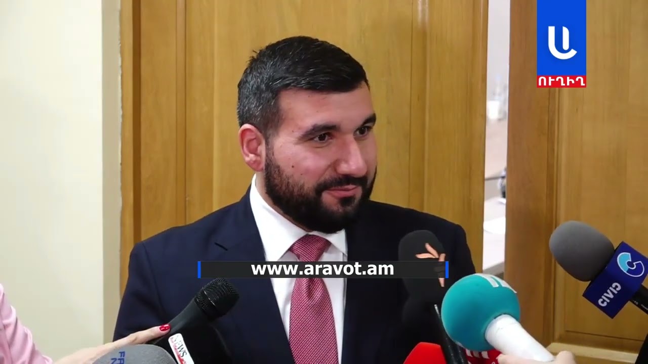 Ամերիկյան ավիակիրները սպասում են ՀՀ իշխանության դատապարտմանը․ Վահագն Ալեքսանյանը հեգնեց լրագրողներին