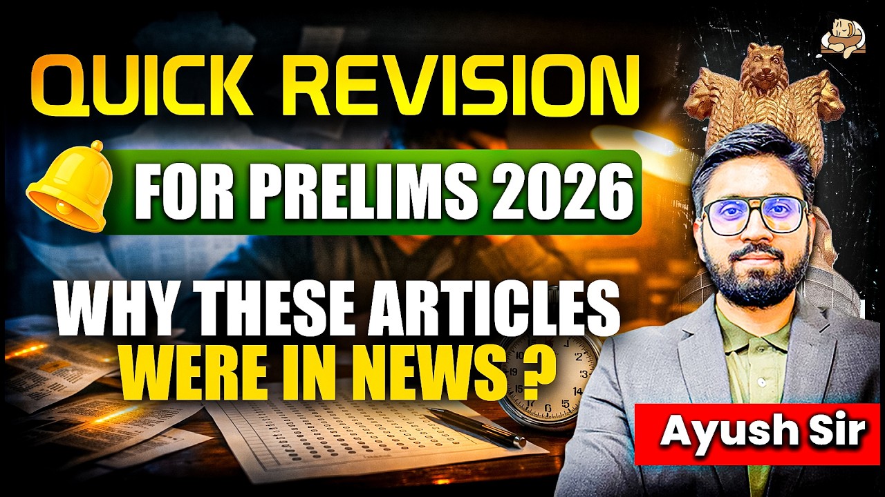 Indian Constitution Polity UPSC Prelims 2026 | Article 20, 22, 41, 94, 143 Explained for UPSC