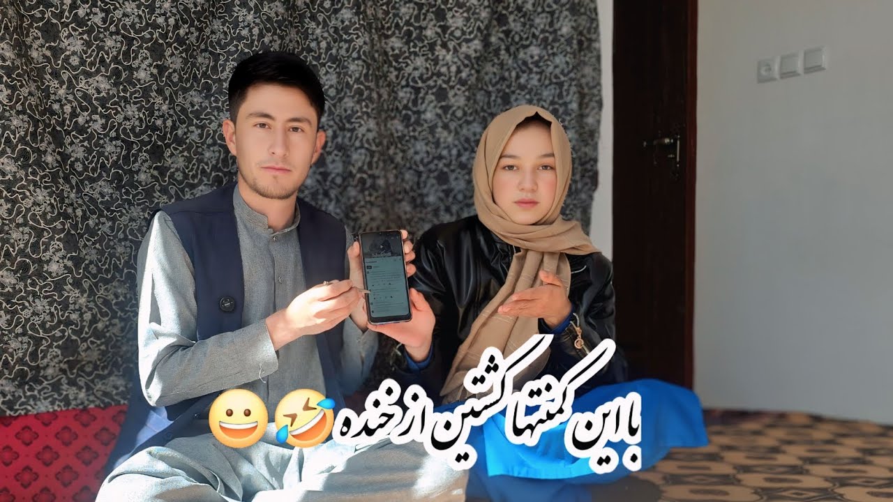 ای رقم کمنت ها تاحال ندیده بودم  wow so comedy comments here ♥️ 😀 