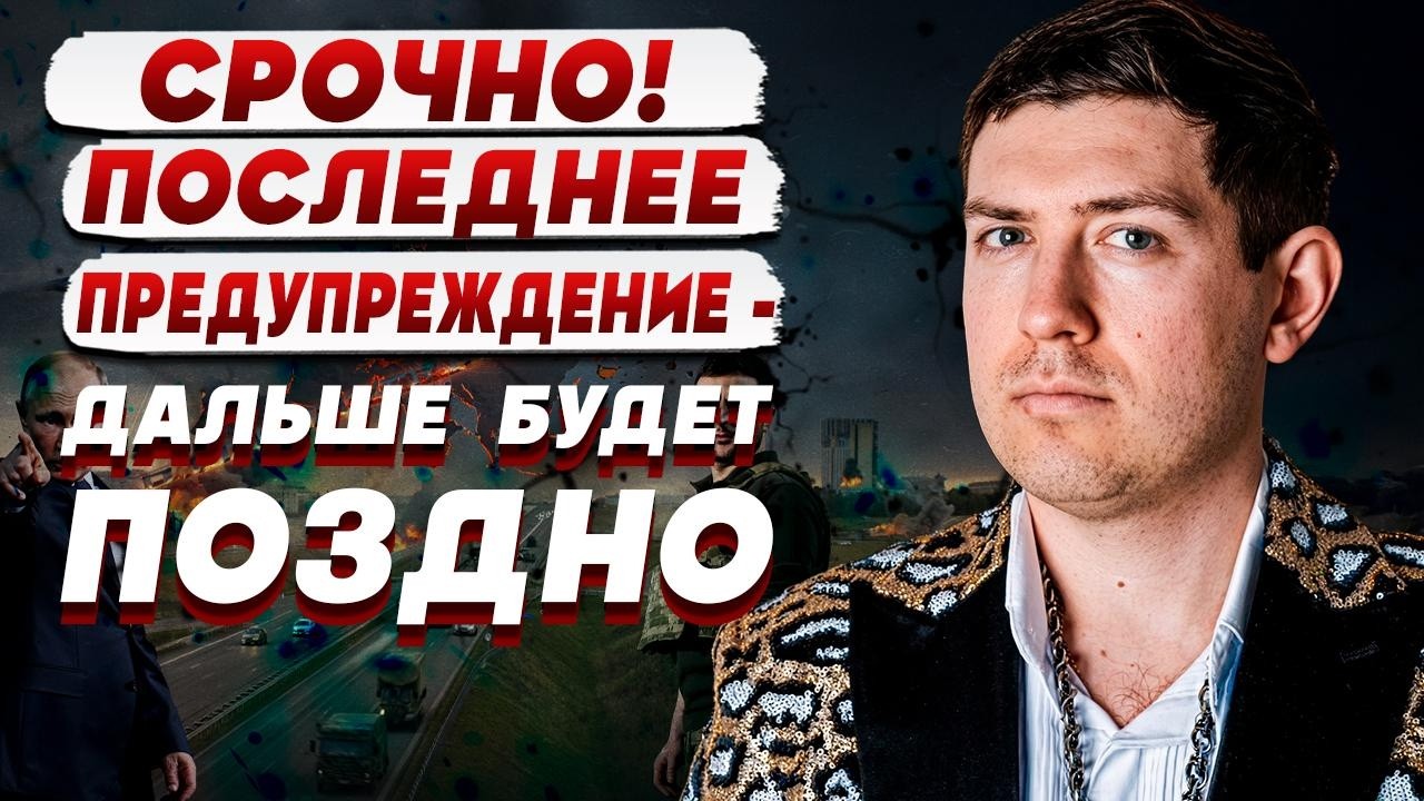 ОСТАЛИСЬ СЧИТАННЫЕ ДНИ! ВЕЛИКОЕ ИСПЫТАНИЕ! ЧЕРНЫЙ МАГ Велиар: самые ПЛОХИЕ ПРОГНОЗЫ начали СБЫВАТЬСЯ