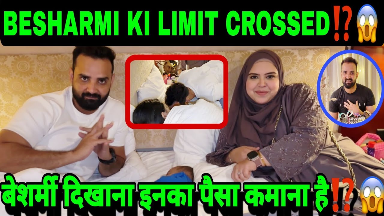 CHALU APPI KA MEET-UP FAILED😱||BESHARMI KI LIMIT CROSSED😡⁉️||#shabnamgahlot #sabaibrahim 