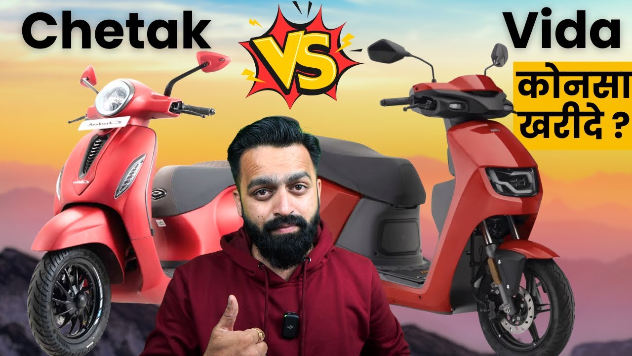 2025 Vida VX2 Plus Vs Bajaj Chetak 3503 Electric Scooter | PVJ Educational
