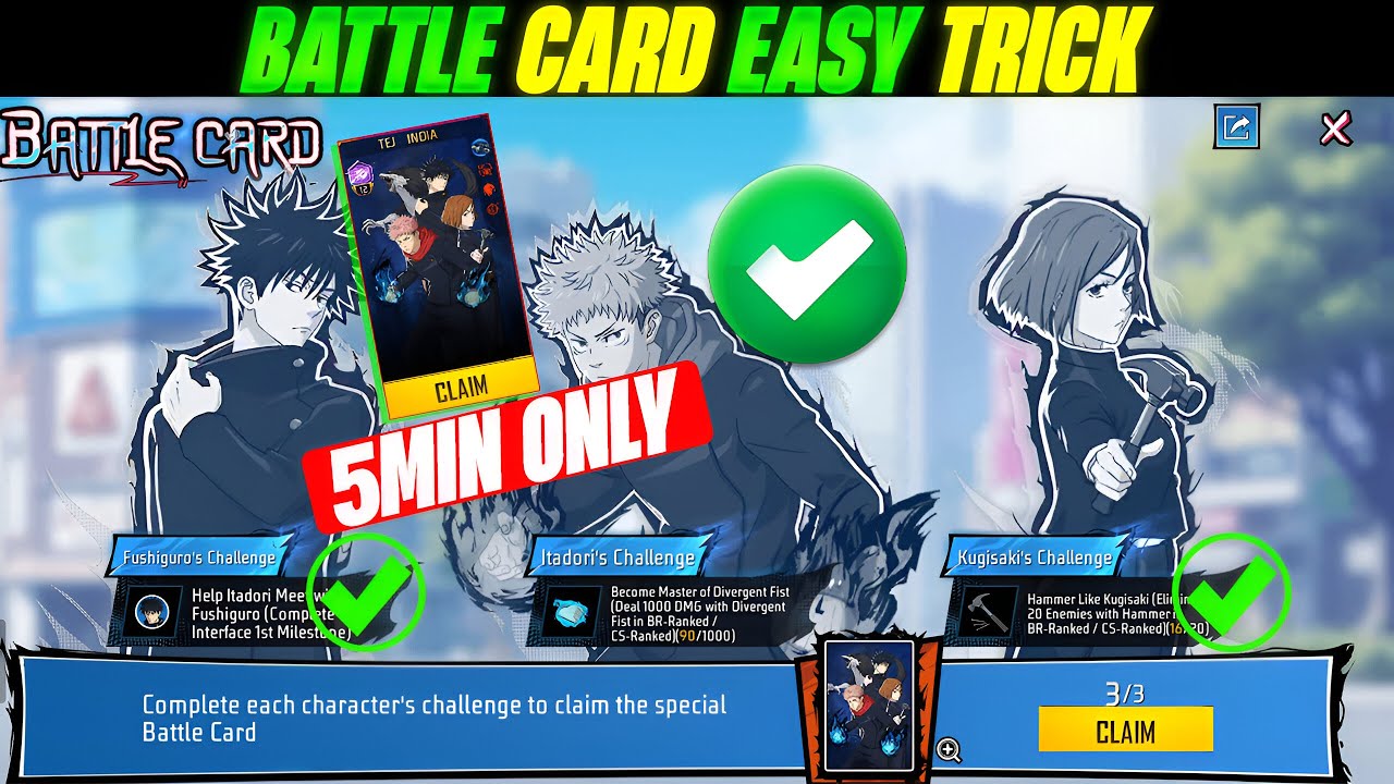 JJK Free Battle Card | How To Get Free Battle Card In Jujutsu Kaisen Event | Free Fire New Events