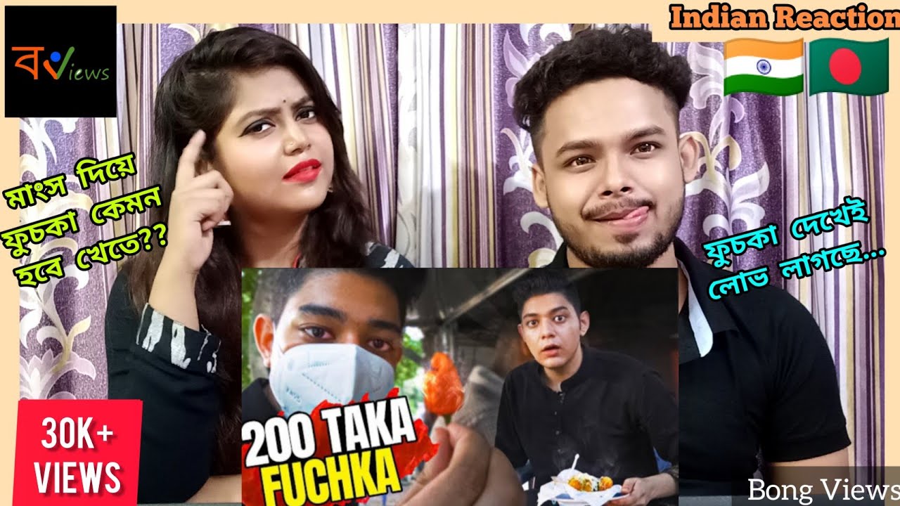 Indian Reaction on | ২০০ টাকার ফুচকা বনাম ৭০ টাকার ফুচকা | Rafsan TheChotoBhai