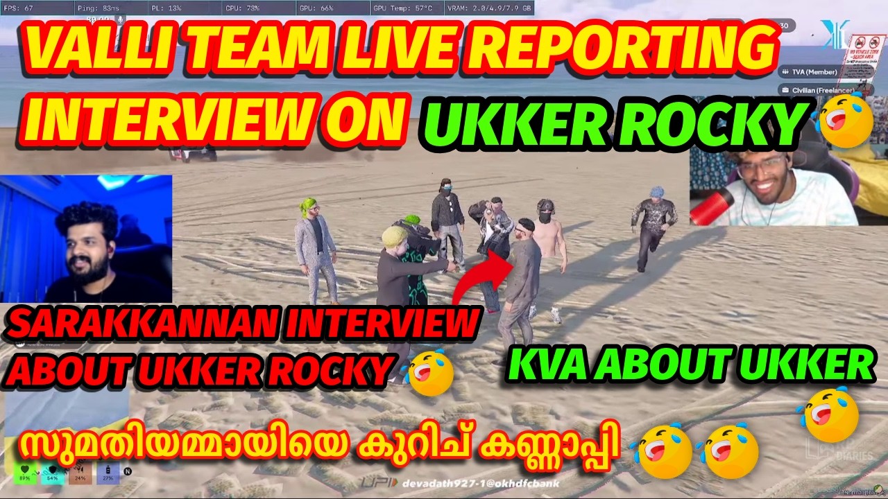 SARAKKANNAN X KANNAPPI X MAMAN & KVA INTERVIEW ON UKKER ROCKY🤣🤣🔥| സുമതിയമ്മായിയെ കുറിച് കണ്ണാപ്പി😂❤️