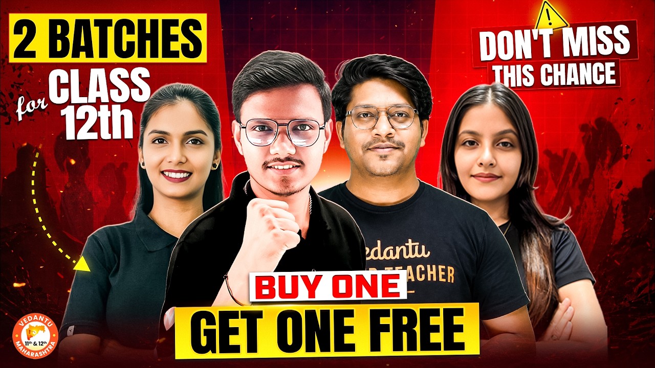 🔥Big Announcement - 2 Batches For Class 12th Students | Don't Miss This Offer | By Pravin Sir