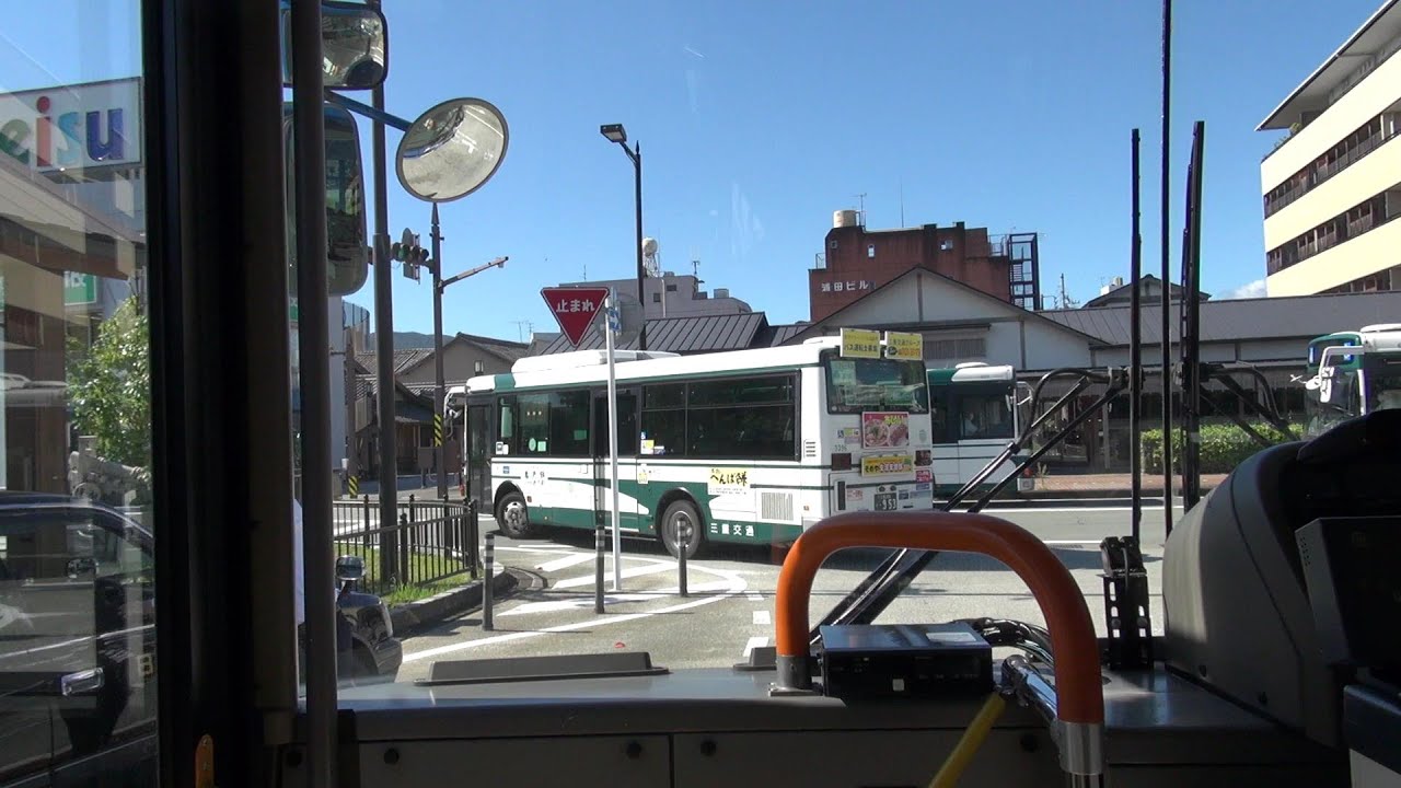 【前面展望】伊勢神宮 路線バス　宇治山田駅前　→　外宮前【三重交通バス】【近鉄 伊勢神宮参拝きっぷ】