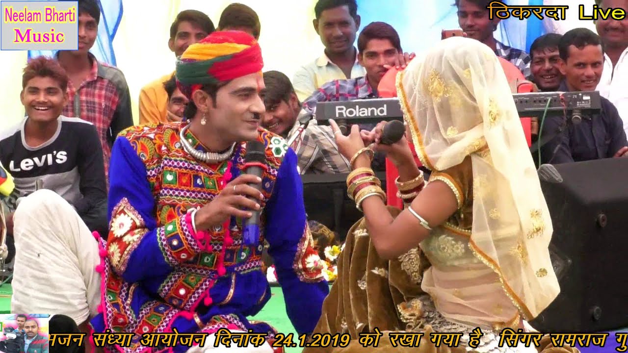 कचोरी लेलो समोसा लाल चटनी हरी चटनी लेलो || मुकेश छैला की हंसा रगींली ओर संजना || ऐसी कोमेडी पहली बार