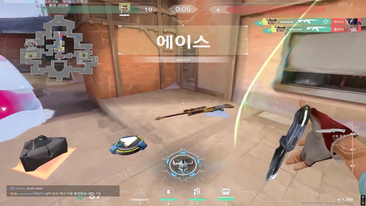 인맥X 무명부터 발로란트 프로 하기1