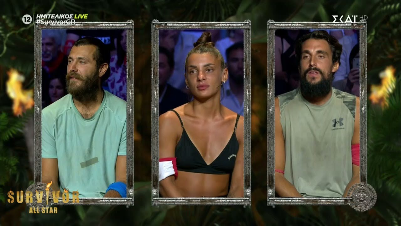 Αυτοί είναι οι δύο Survivors που φτάνουν στον μεγάλο τελικό του All Star! – Τα συναισθήματά τους