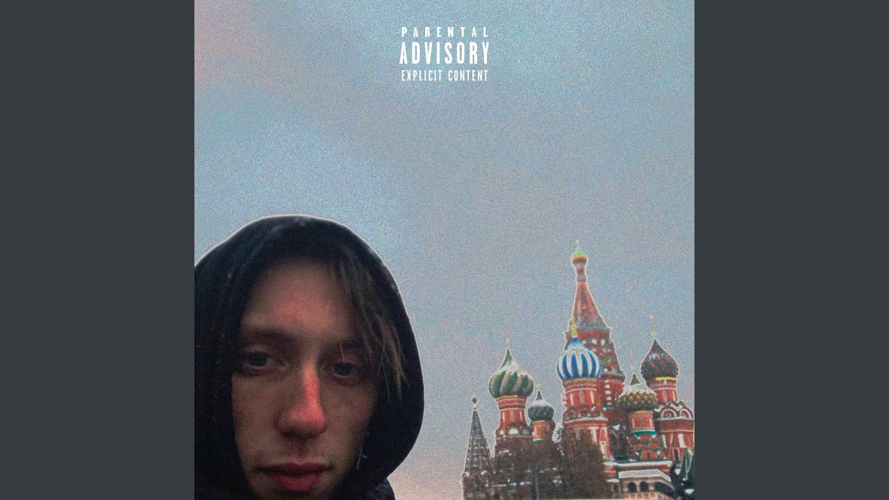 Когда тебе будет плохо