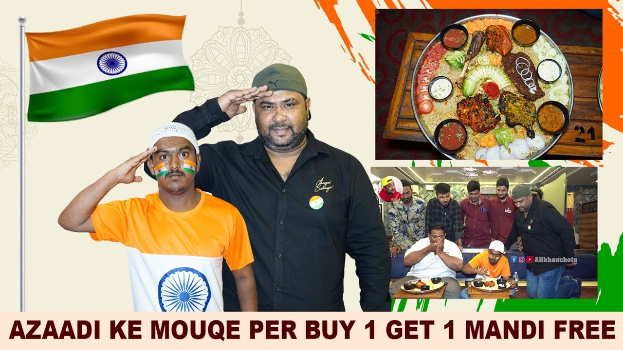 Azaadi ke Mouqe Per ek Acha Message Ali Khan Chotu ka