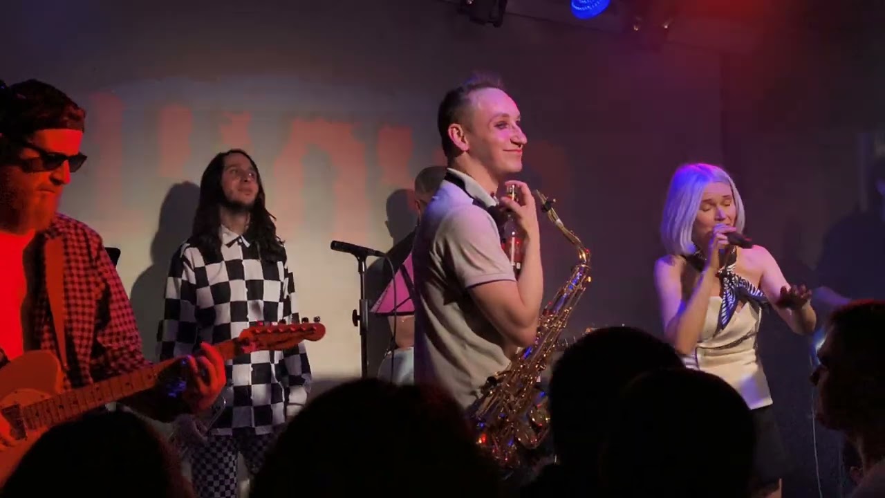 Шлюз - Ска-Ска